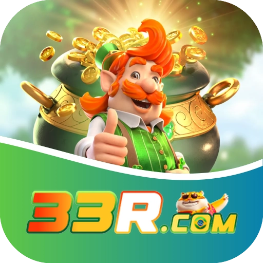 33r